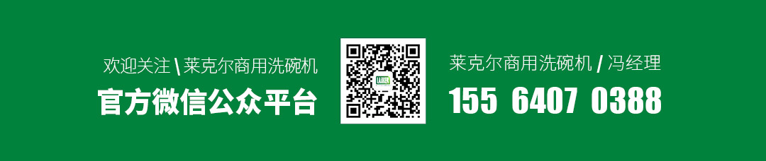 页脚1080.jpg
